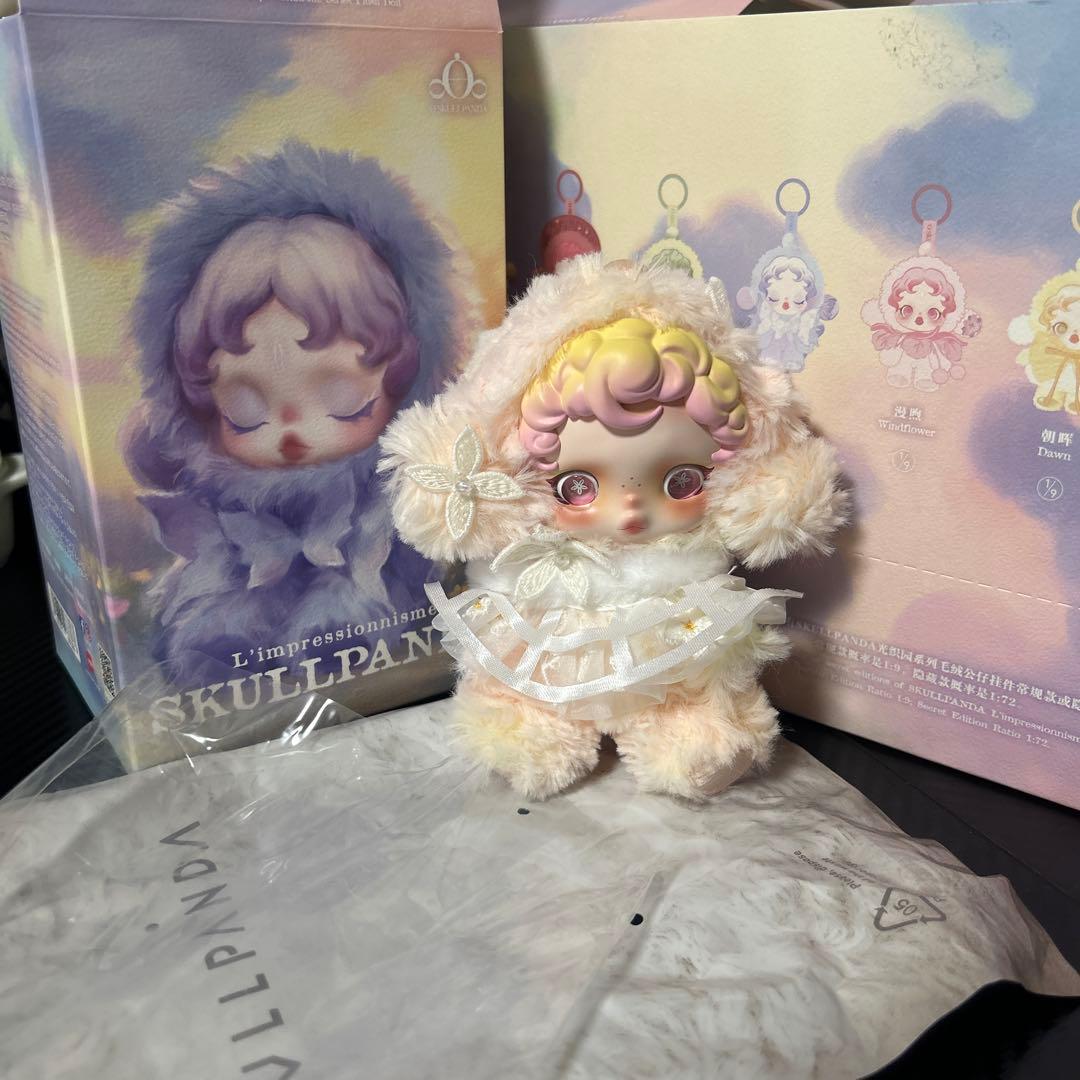 POPMART SKULLPANDA ぬいぐるみ