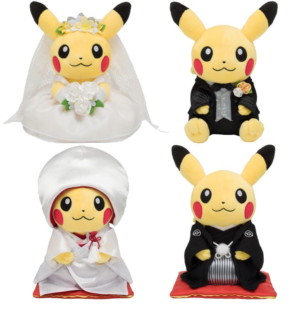 ぬいぐるみ ピカチュウ 結婚式 ウェディング 和婚 洋婚 セット