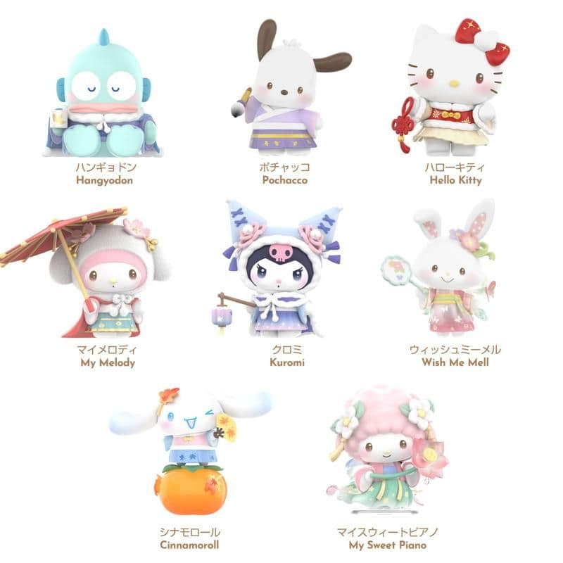 TOPTOY サンリオ フィギュア 四季の華服 全8種セット