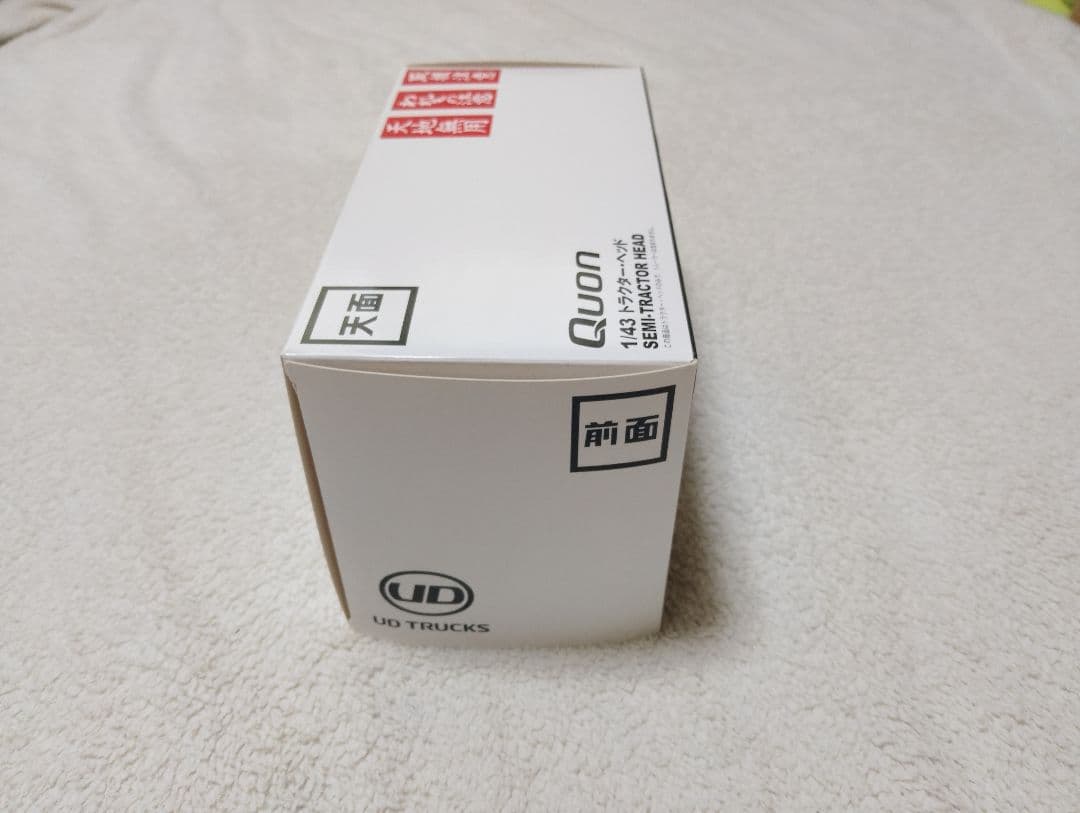 京商 UDトラックス 1/43 クオン GW 530 トラクターヘッド