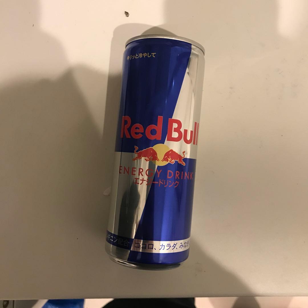レッドブルー