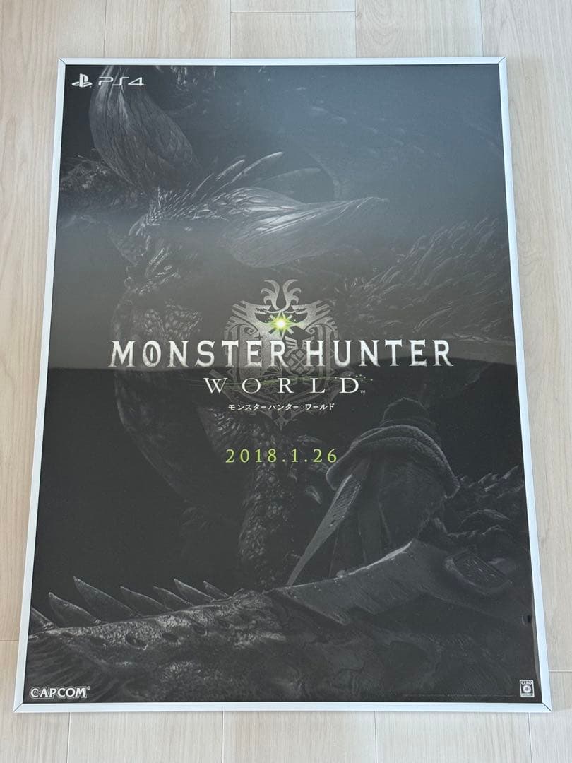 【非売品】モンスターハンター ワールド ネルギガンテ B2 サイズ ポスター