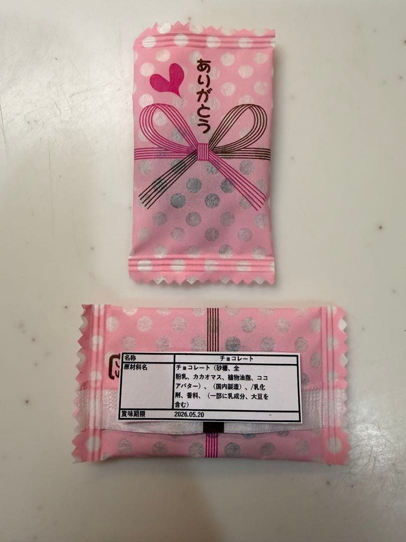 ninomiiii様
