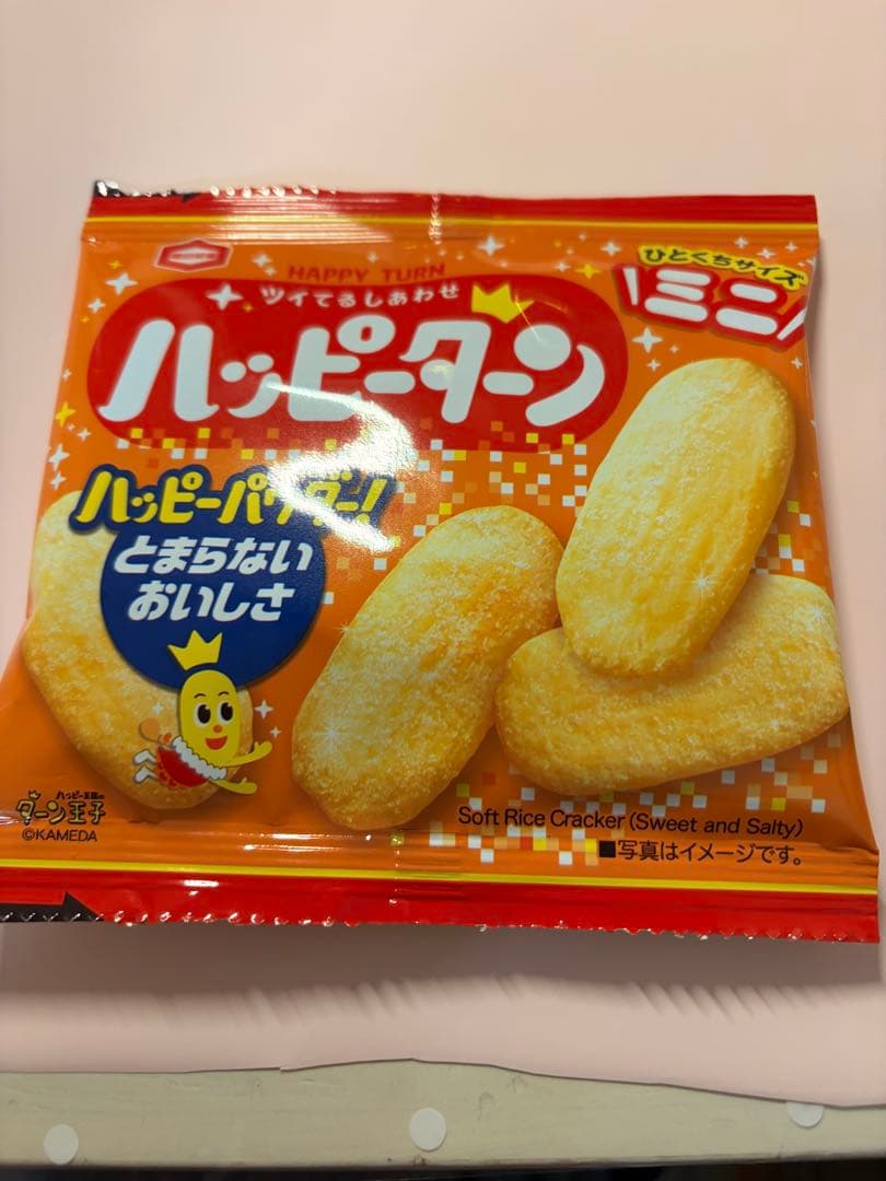 ninomiiii様