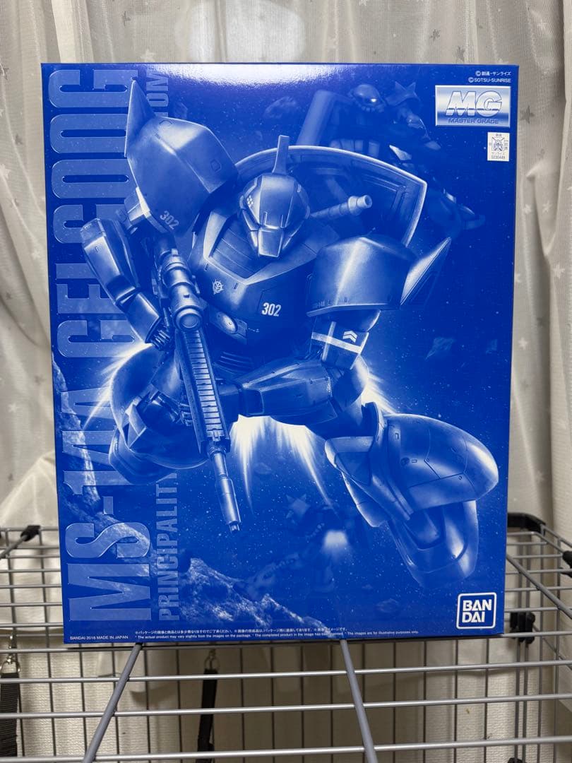 MG MS-06C ゲルググ