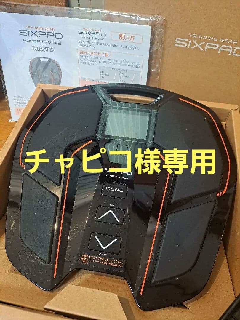 その他 SIXPAD FOOT FIT PLUS 2