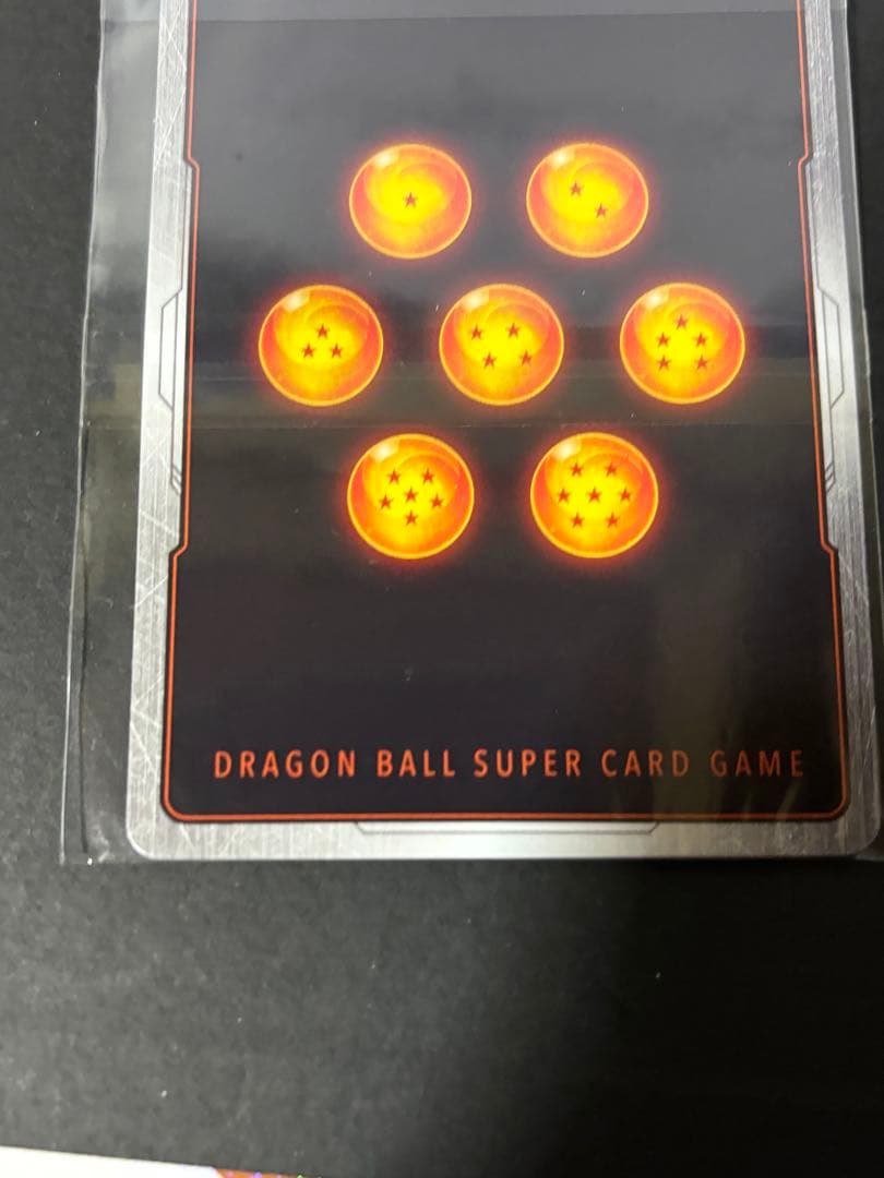 ［未開封］ベジット　SRパラレル　FB02-061 アルティメットバトル