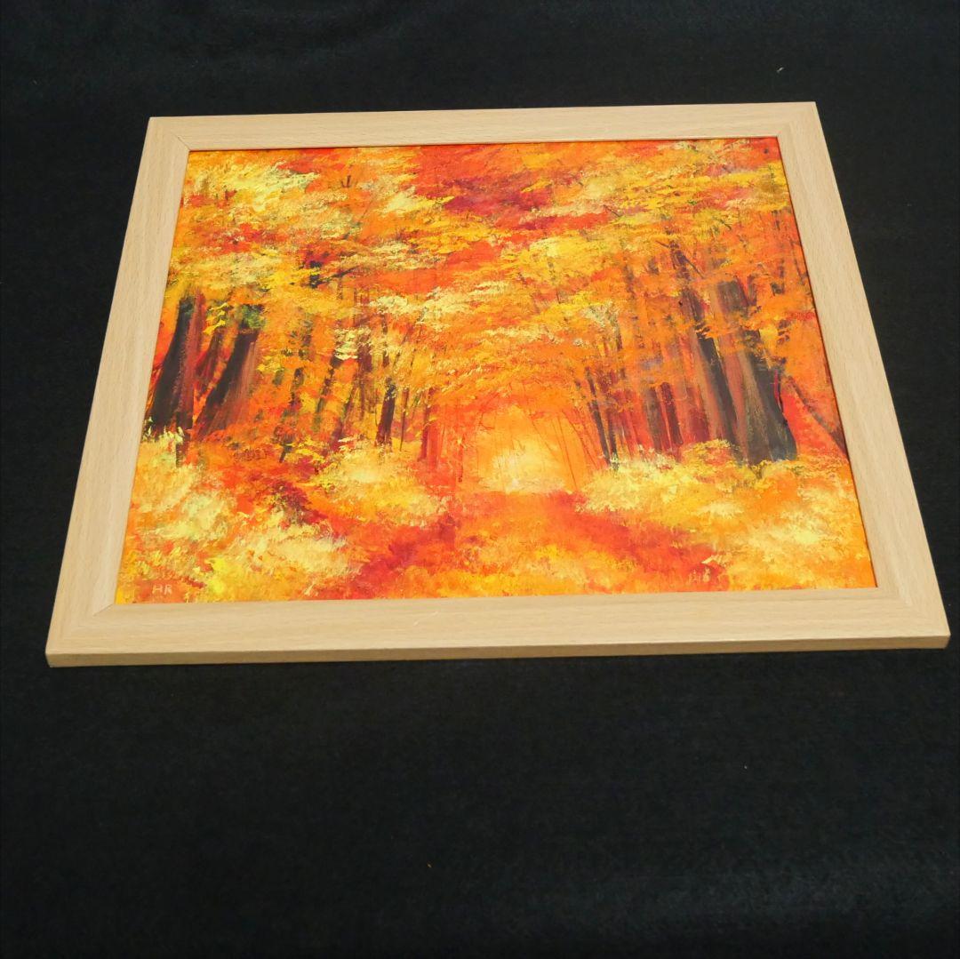 油絵 油彩 油彩画 絵 絵画【秋のトンネル】