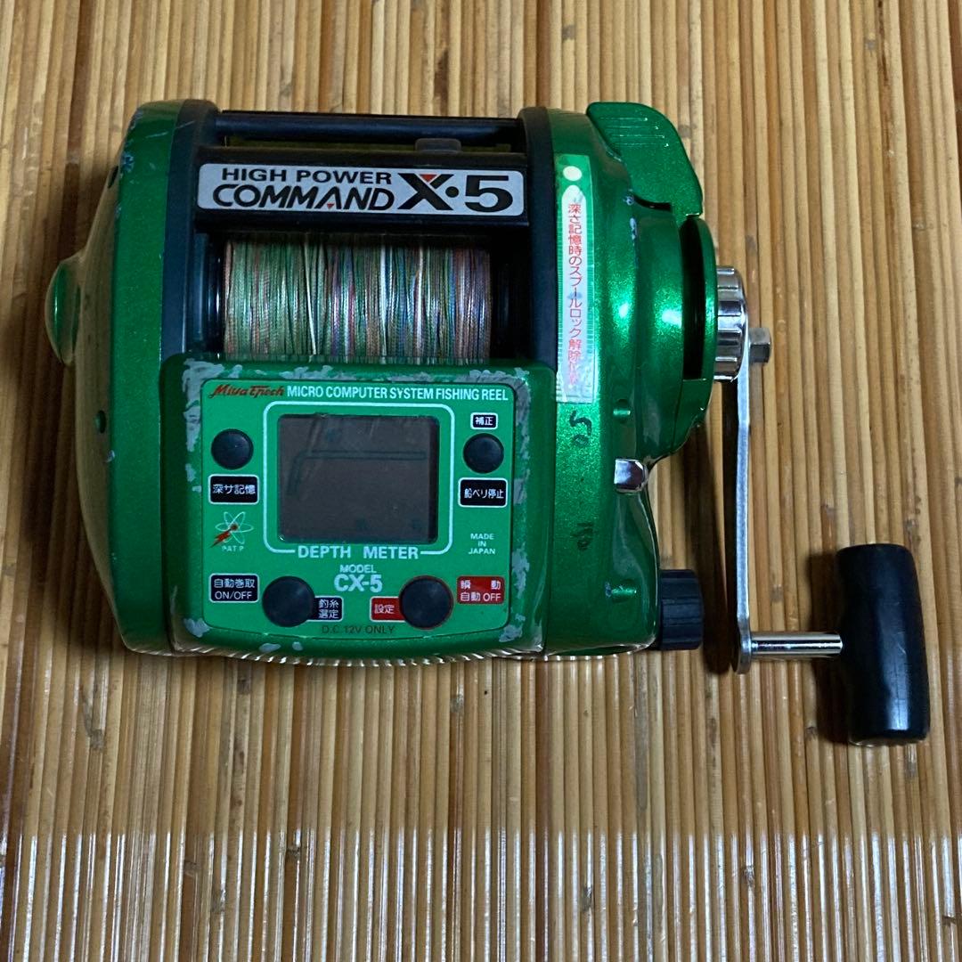 ミヤエポック COMMAND CX-5 電動リール