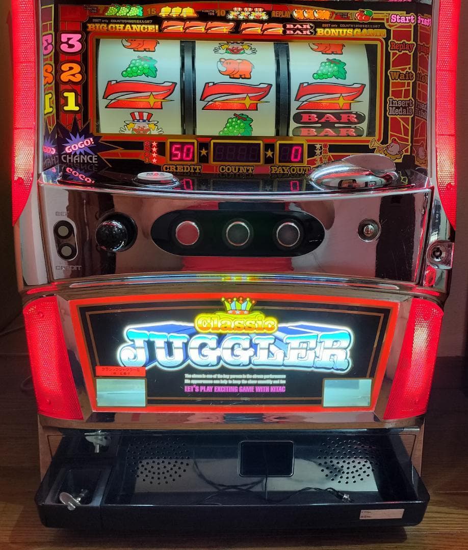 【パチスロ実機】大東音響★リズムボーイズ【不要機付】４号機・レトロ・希少台