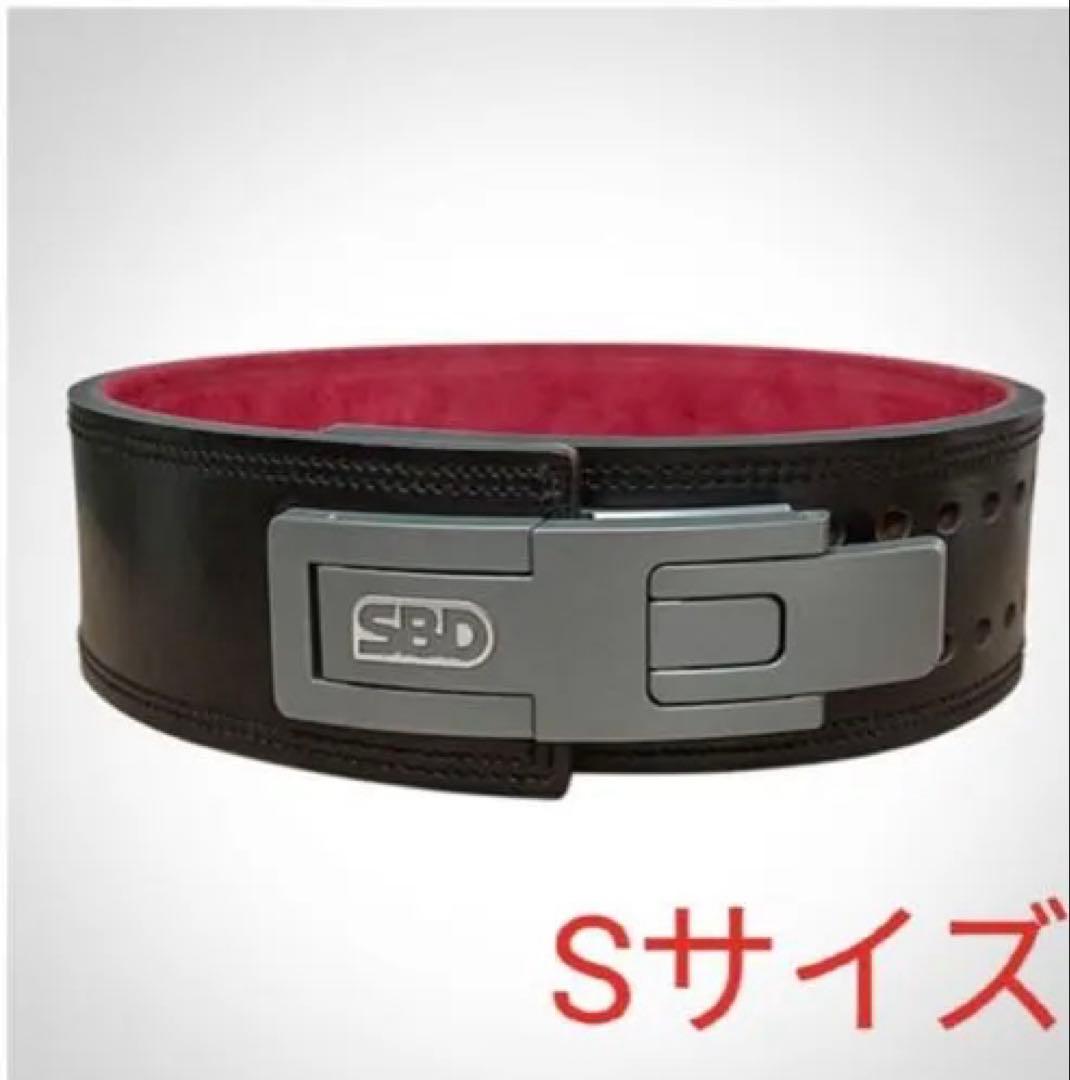 SBDベルト