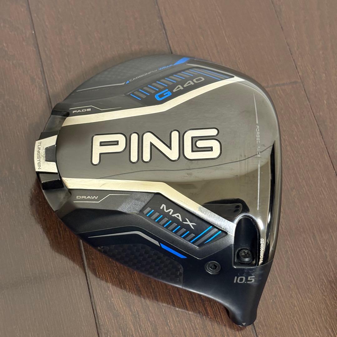 Ping G440 MAX 10.5 ドライバー ヘッドのみ