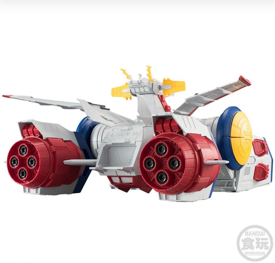 【新品】FW GUNDAM CONVERGE ホワイトベース SCV-70
