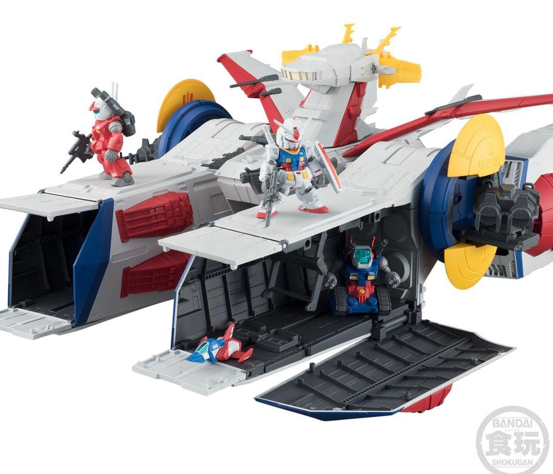 【新品】FW GUNDAM CONVERGE ホワイトベース SCV-70