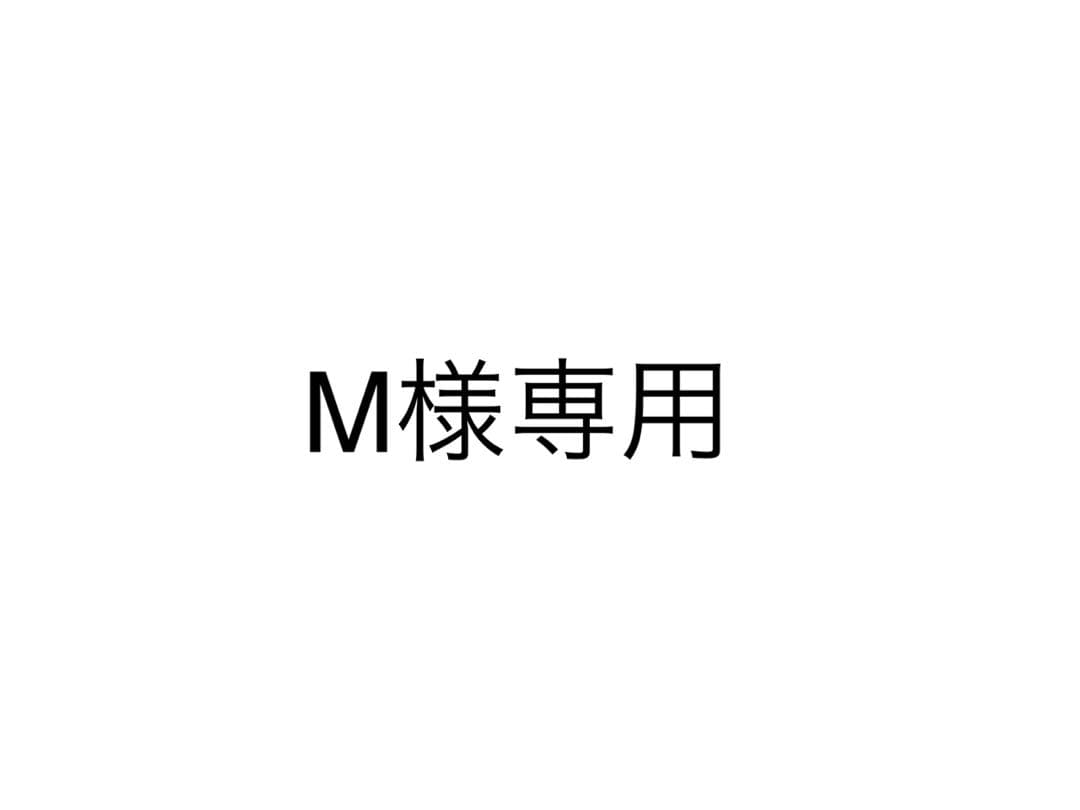 公式写真、グッズ