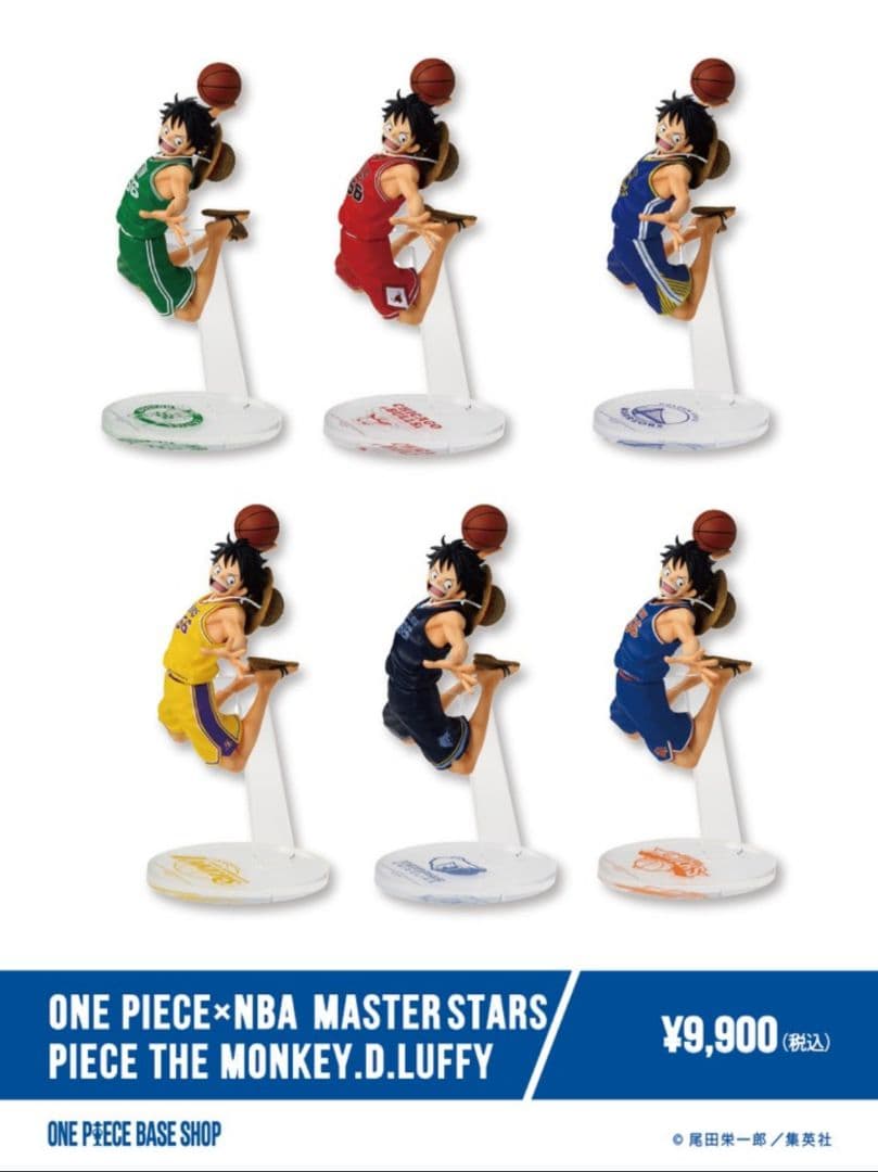 ONE PIECE NBA フィギュア コンプ ワンピースベースショップ