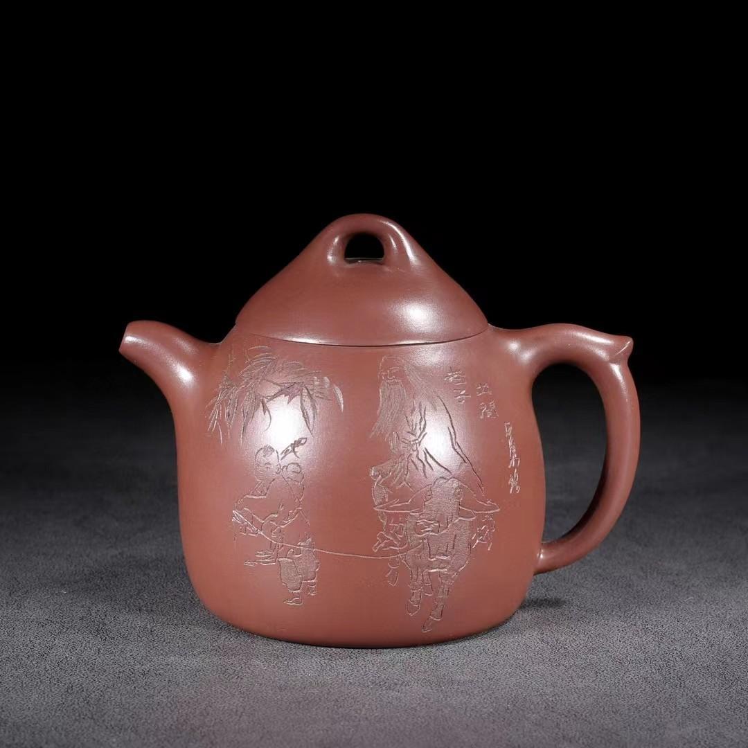 中国古美術・宜興原鉱・秦権 荊南山樵紫砂壺・赤泥急須・茶壺・茶道具・置物・禮器
