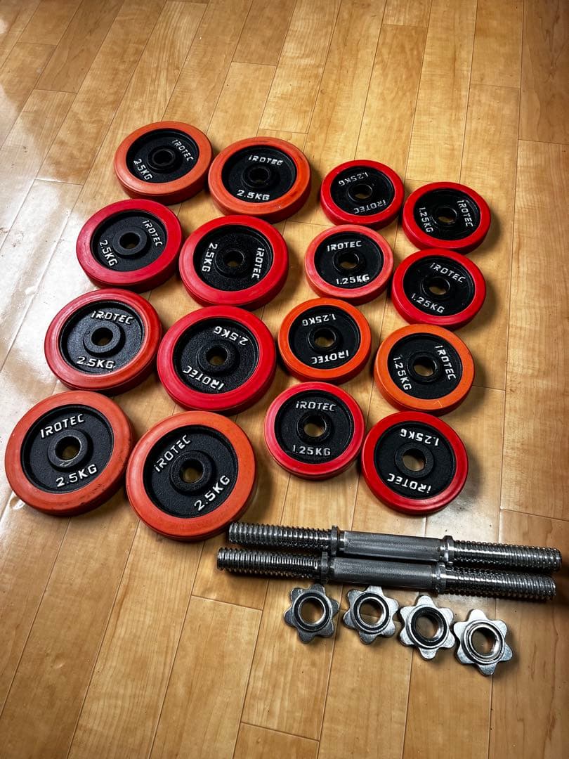 iROTEC 可変式ダンベル 計35kg