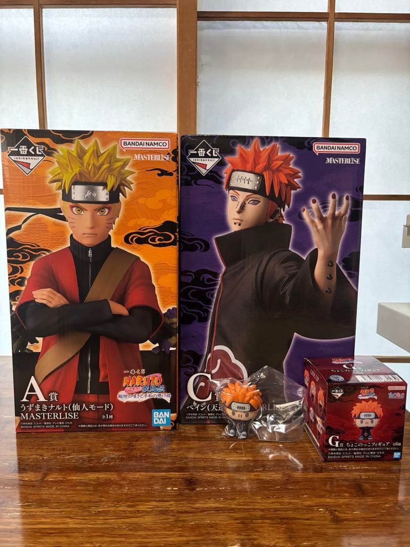 一番くじ　NARUTO A賞 うずまきナルト C賞 ペイン　おまけ付