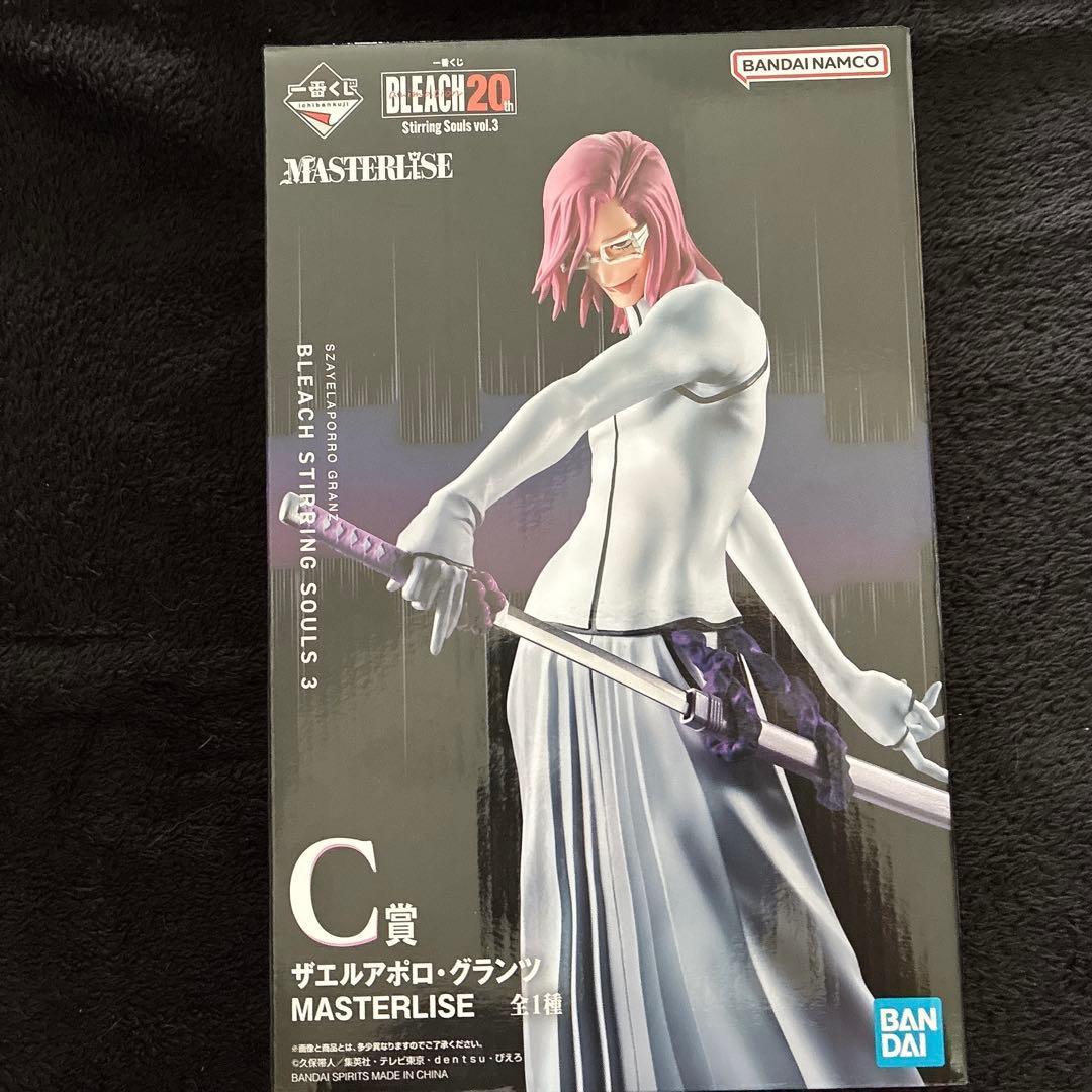 は*ー様 BLEACH 一番くじ C賞 ザエルアポロ·グランツ