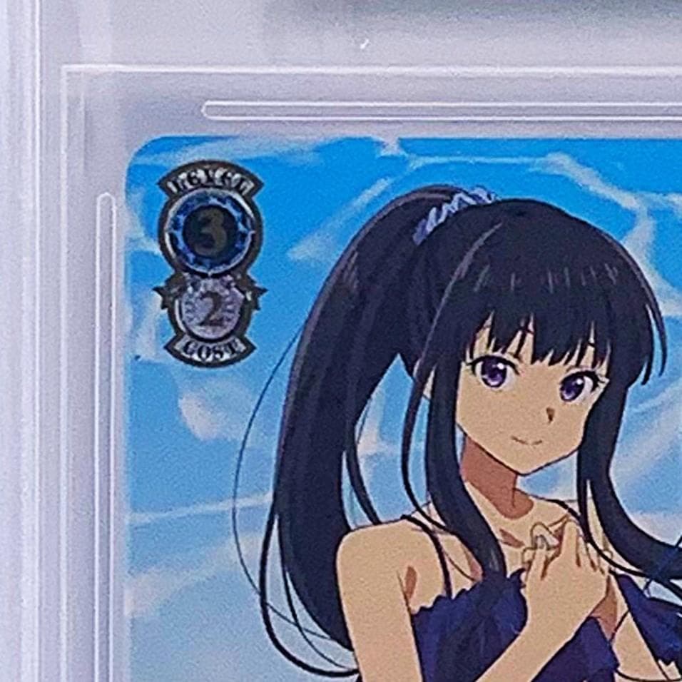 【BGS10】　LRC/W105-068SSP　これからも続く日々 たきな