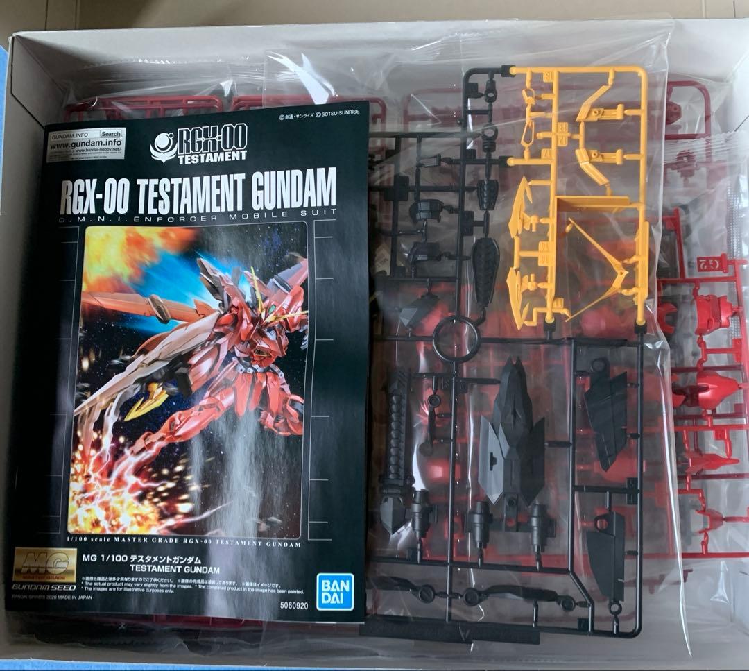 MGテスタメントガンダム　プレミアムバンダイ