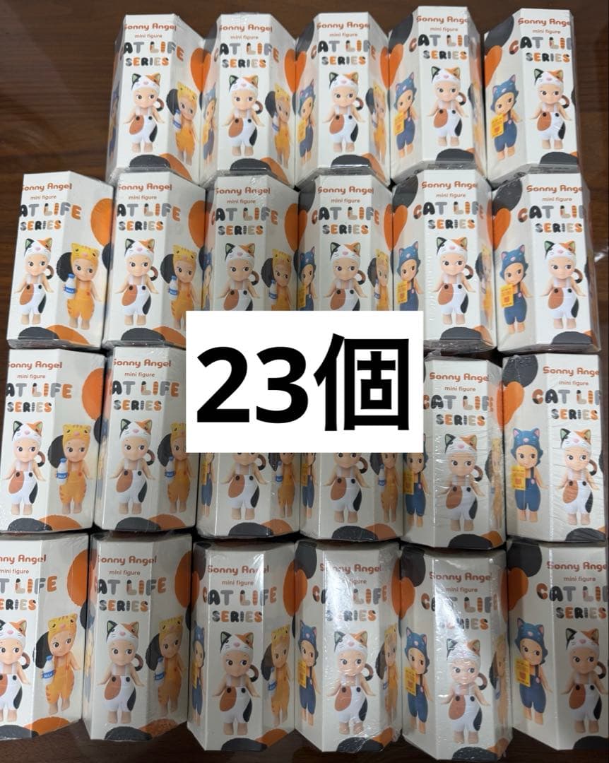 ソニーエンジェル キャットライフシリーズ 23個