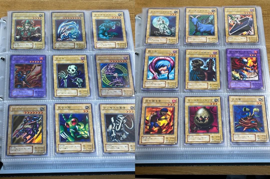 【極美品 青眼の白龍伝説 フルコンプ 61枚】ワンオーナー まとめ売り 遊戯王
