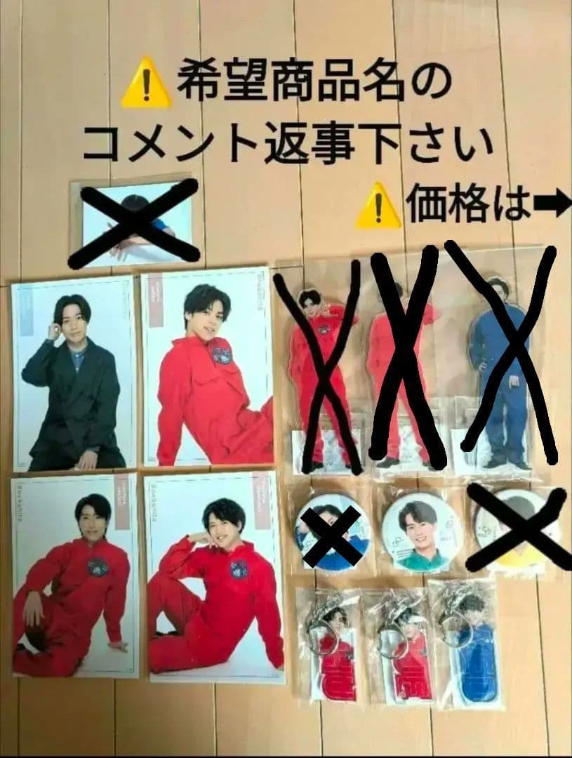 猫のひたいほどワイド 8周年 グッズ　⑧