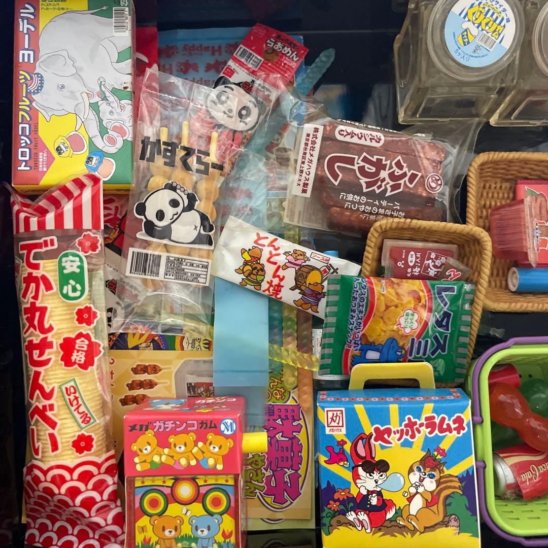 みんなの駄菓子屋やさん　メガハウス　フルコンプ　リーメント　食玩