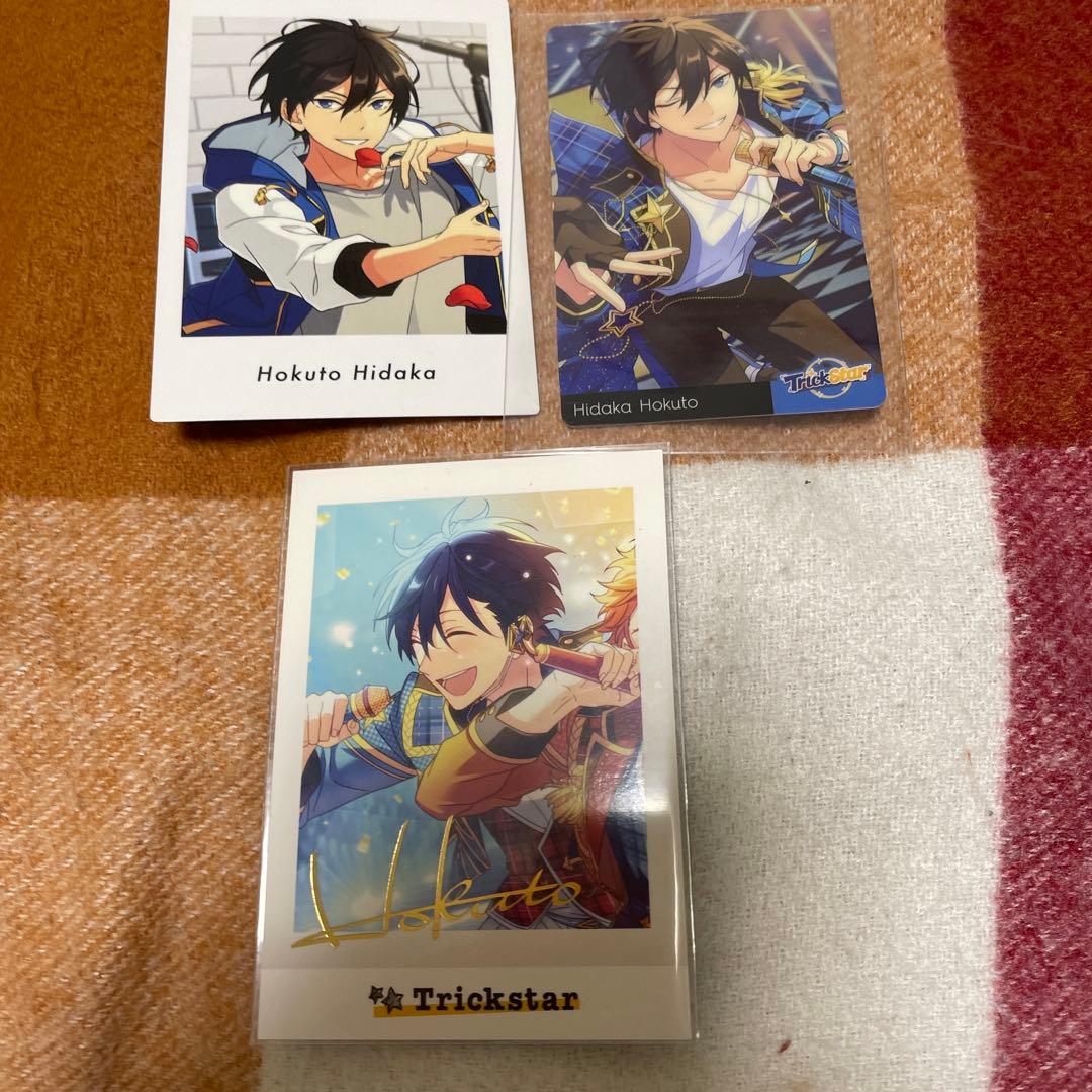 あんスタ　ぱしゃっつ　ぱしゃこれ　北斗　まとめ売り