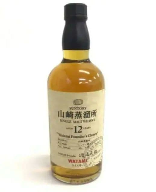 (エ66)山崎蒸溜所12年 ワタミファウンダーズチョイス 660ml