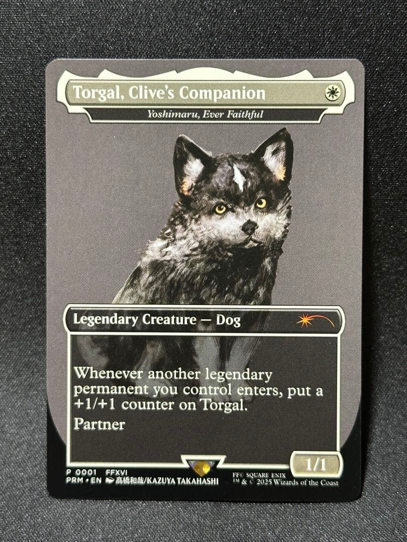MTG トルガル/永久忠義の義丸　Magic Con限定プロモ　FF16