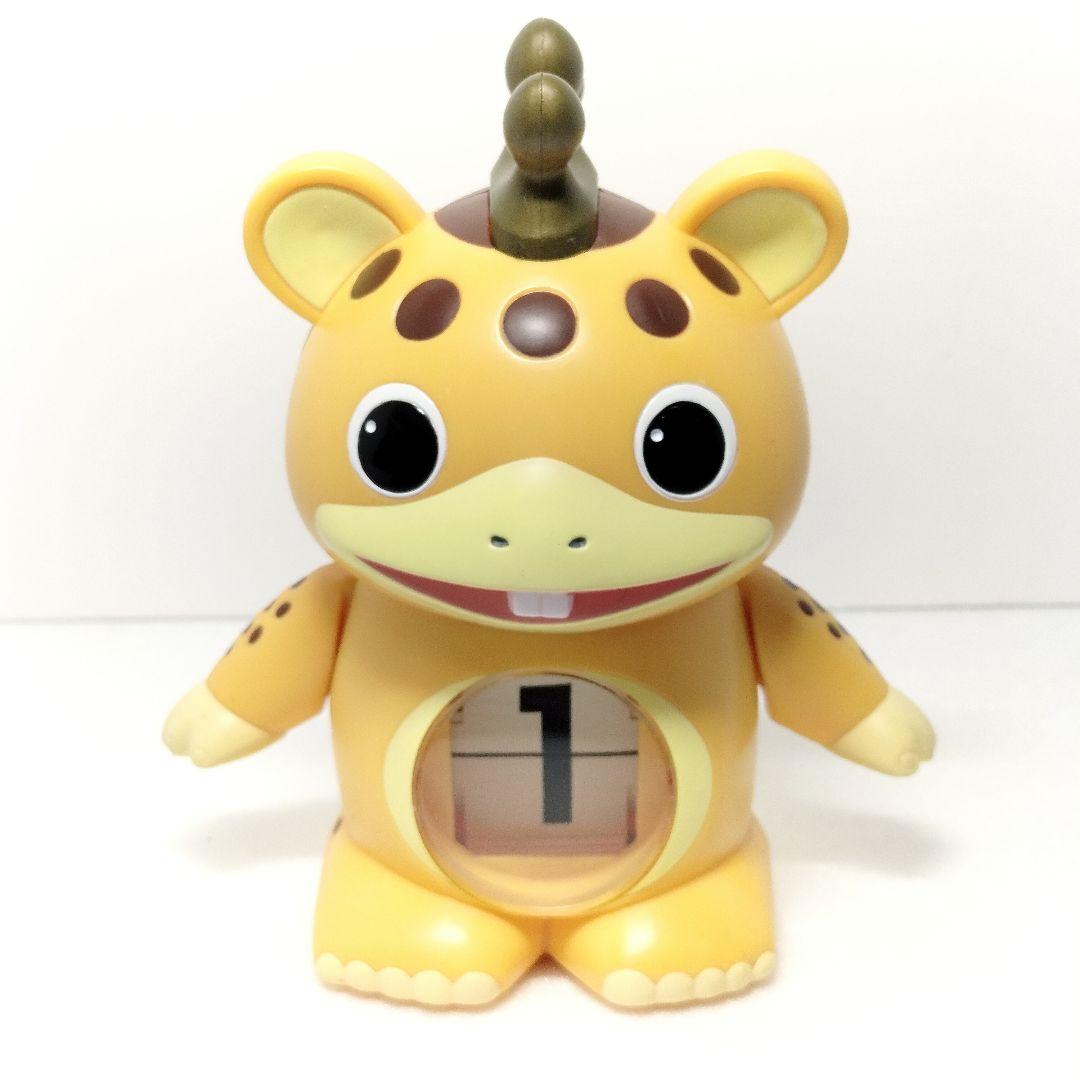 当時物 レア 快獣ブースカ RUN'A製 パタパタカレンダー フィギュア
