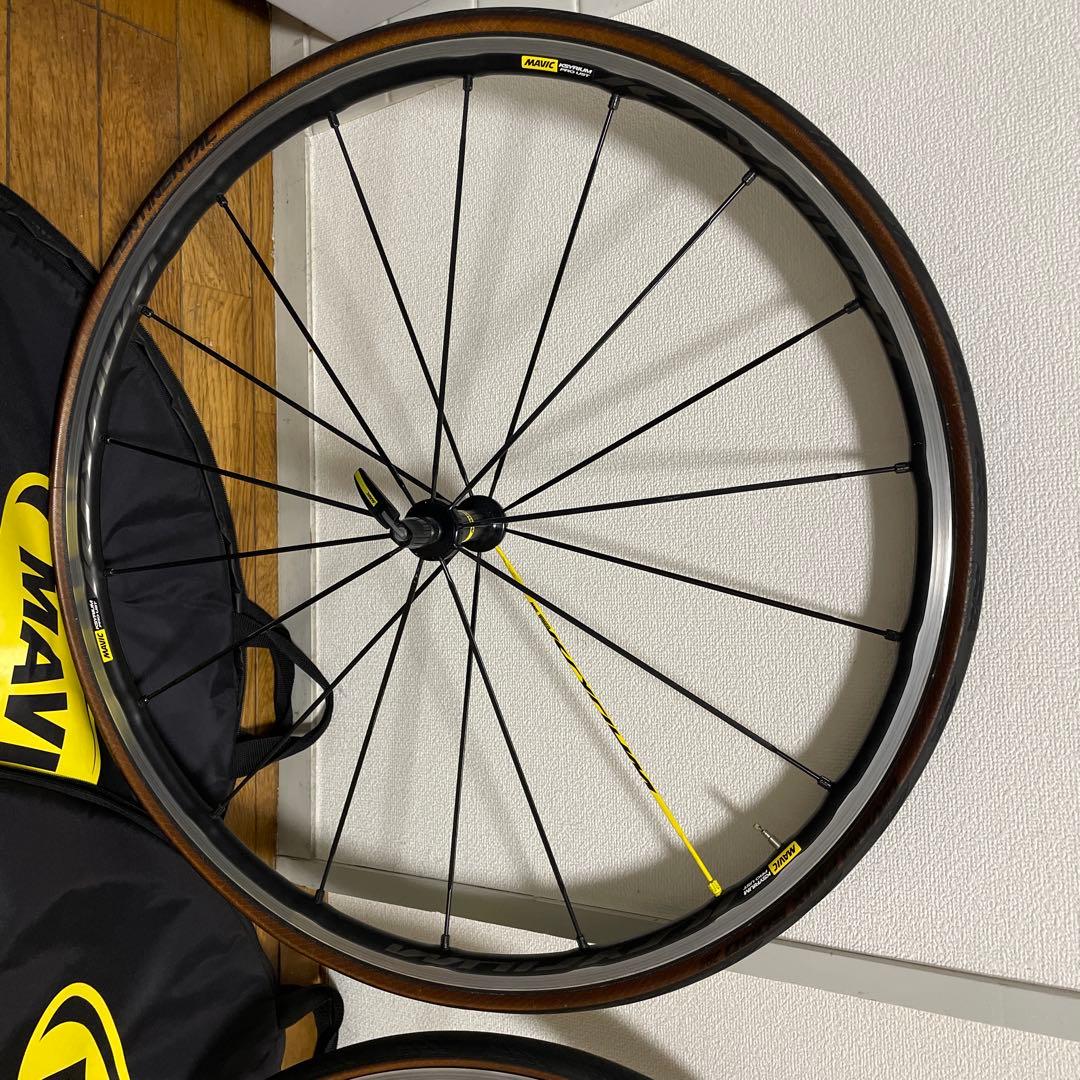 【あくも】MAVIC キシリウムプロUST リムブレーキ