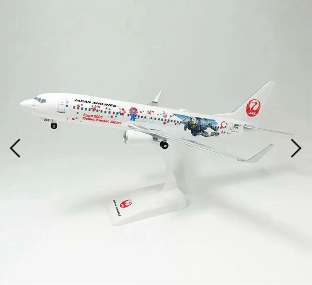 [JAL×GUNDAM PROJECT] ガンダムミャクミャクJET 1/130