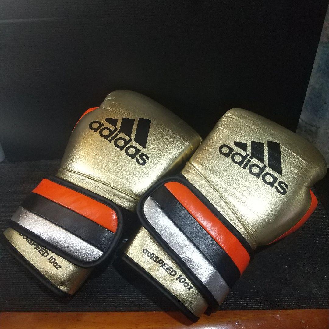 adidas アディスピード10oz