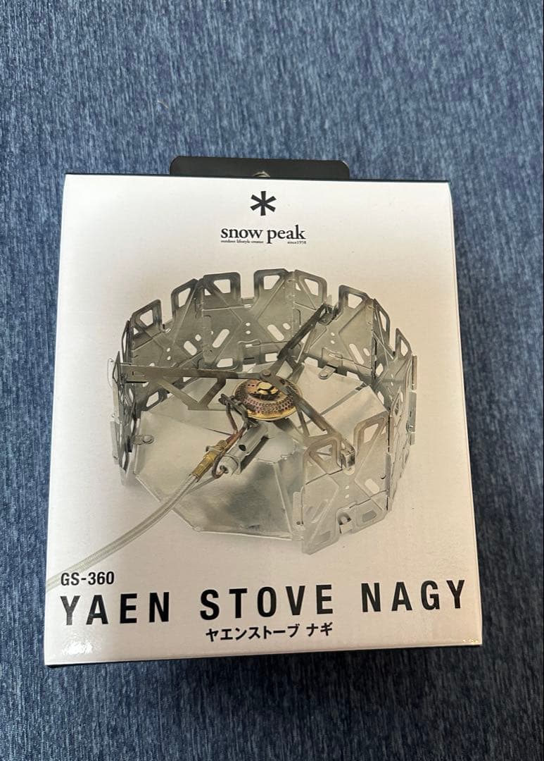 新品　スノーピーク　ヤエンストーブ　ナギ