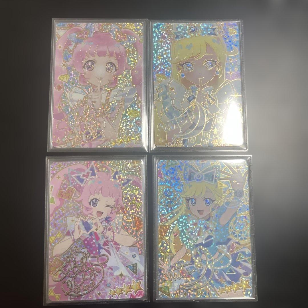 ひみつのアイプリ　ひまり　みつき　サイン