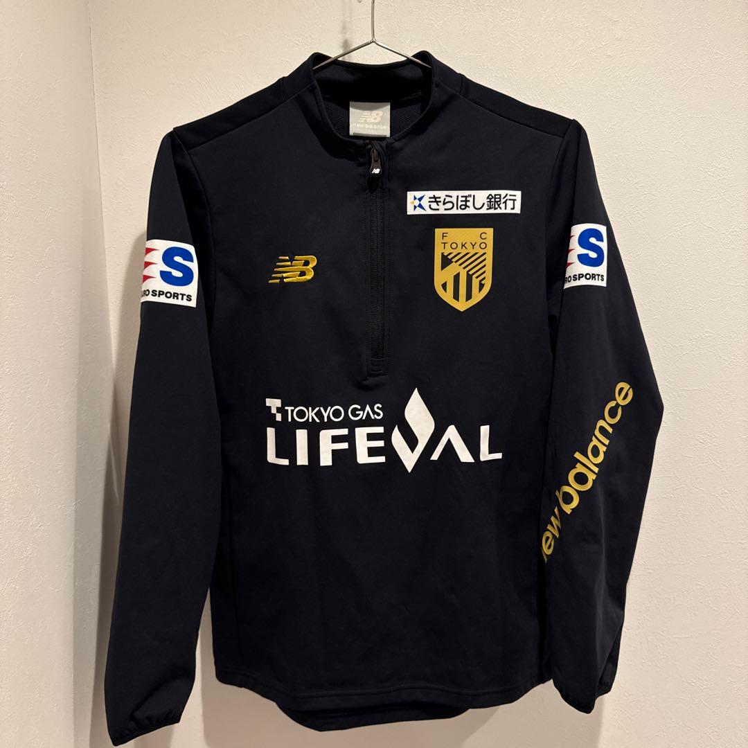 サッカー　FC東京 ジャージ　支給品