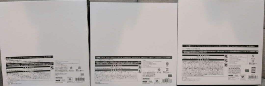ベイブレード 爆転シュート 20周年記念セット vセット v2セット