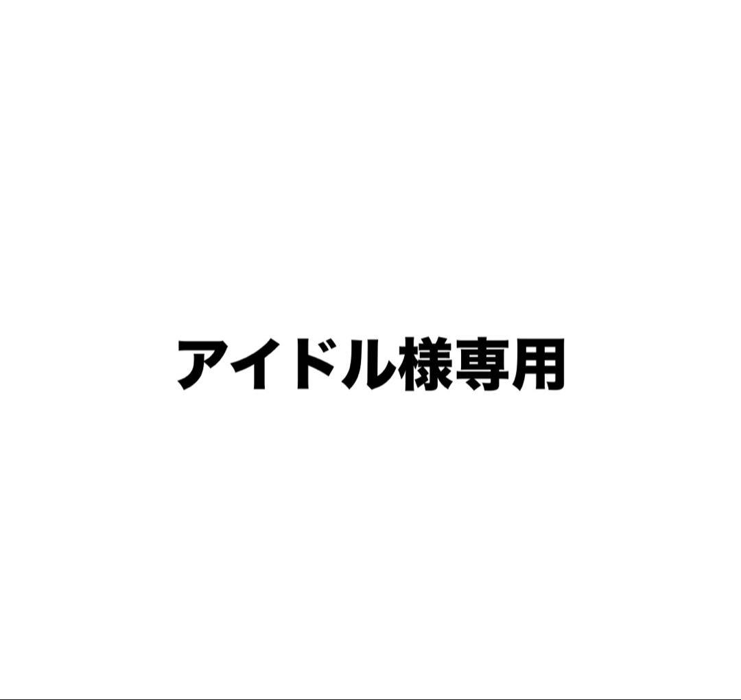 プリキュア パズル