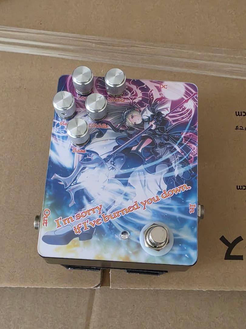 ProjectSIVA ディストーション