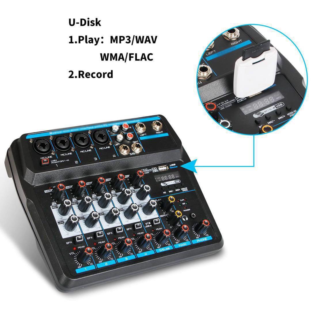 DJミキサーポータブル　オーディオミキサー　Bluetooth パーティスタジオ