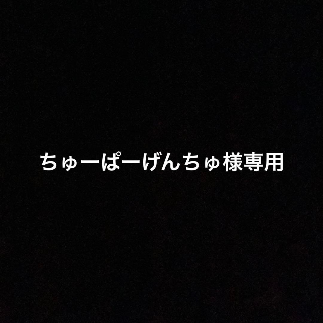 お菓子詰合せ