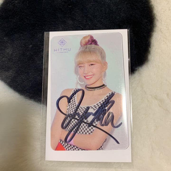 NiziU ファンクラブ特典　フルセット　マユカ