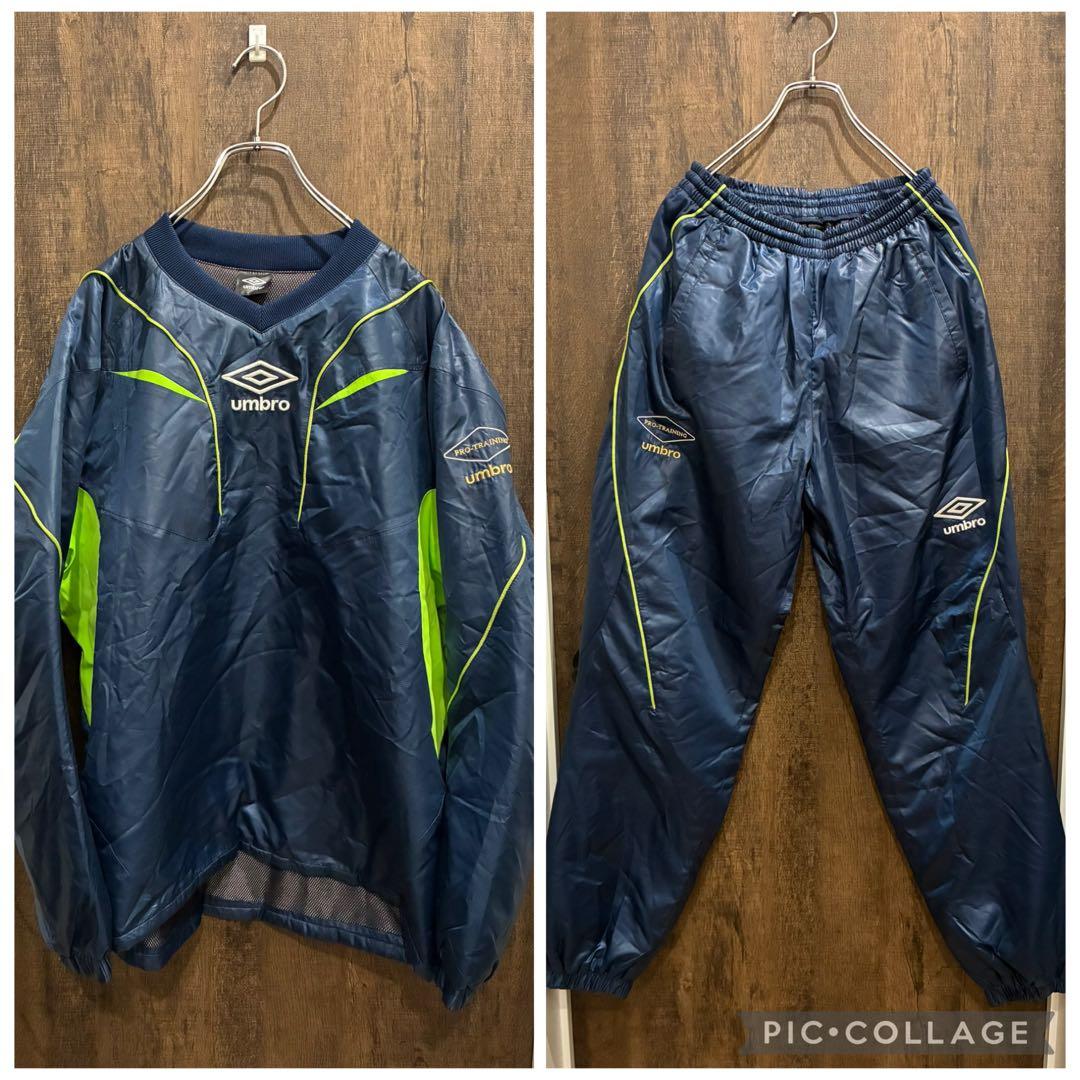 UMBRO インシュレーションピステ ウィンドブレーカー O 上下 セットアップ