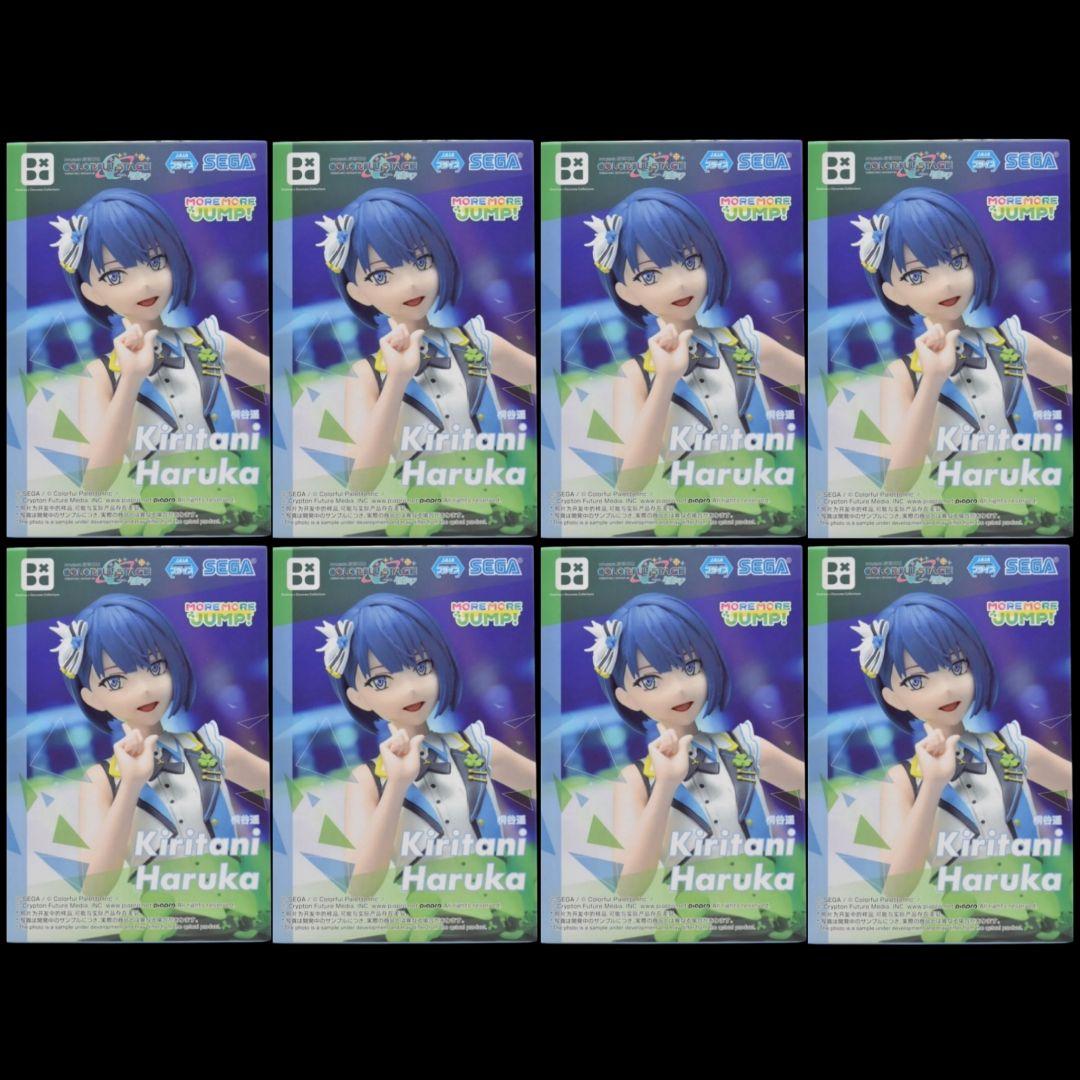 プロセカ Desktop×Decorate Collections 桐谷遥