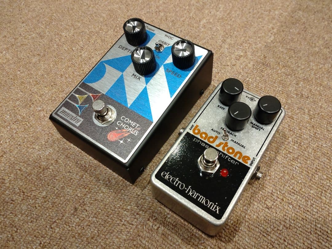 BAD STONE ＆ Comet Chorus モジュレーション系まとめ売り