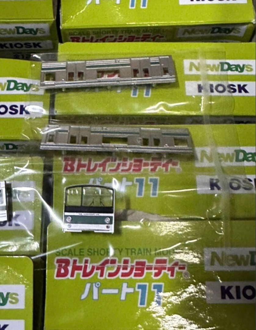 Bトレインショーティー 205系　埼京線　ハエ28編成　フル編成セット